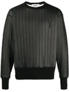 Ambush Embroidered Logo Quilted Sweatshirt In Black