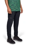 Under Armour Vanish Woven Pants In Pitch Gray/ Black