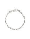 Emanuele Bicocchi Skull-charm Chain Bracelet In Silver