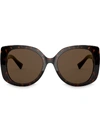 Versace Womens Brown Ve4387 Square-frame Acetate Sunglasses In Brown