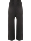 SMINFINITY CROPPED CASHMERE TRACK PANTS