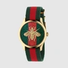 GUCCI GUCCI G-TIMELESS WATCH