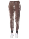 Fabiana Filippi Knitted Cuffs Velvet Trousers In Brown