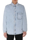 Off-white Logo-print Long-sleeve Denim Shirt In Denim