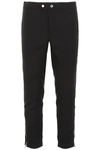 ALEXANDER MCQUEEN ALEXANDER MCQUEEN ZIPPED JOGGERS