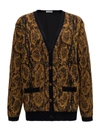 SAINT LAURENT CARDIGAN WITH PYTHON PRINT