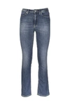 DONDUP DONDUP CHARLOTTE SUPER SKINNY JEANS