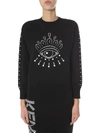 KENZO CREW NECK SWEATER