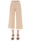 BOUTIQUE MOSCHINO CROPPED TROUSERS