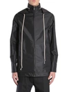 RICK OWENS DIRT WINDBREAKER