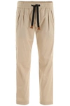 DOLCE & GABBANA DOLCE & GABBANA COTTON JOGGERS