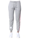 Thom Browne Grey Classic Loopback Stripe Lounge Pants In Grey