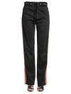 GIVENCHY JOGGING TROUSERS