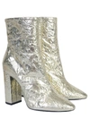 Saint Laurent Lou Foil Effect Ankle Boots In Gold
