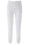 Msgm Logo-print Cotton Track Pants In Optical White