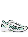 Msgm Sneakers X Fila Fabric White Teal In Yellow
