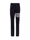 THOM BROWNE NAVY PLAIN WEAVE SKINNY 4-BAR TROUSER