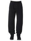 DSQUARED2 OVERSIZED TRACK trousers