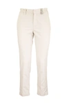 BRUNELLO CUCINELLI BRUNELLO CUCINELLI SKINNY COTTON CIGARETTE TROUSERS