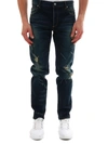 BALMAIN TEAR JEANS