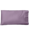 Ralph Lauren Spencer 475 Thread Count Cotton Sateen Pillowcase Pair, King Bedding In Deep Lavender