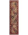 Kas Cambridge Panel 7325 Red 2'2" X 7'11" Runner Area Rug In 7325 Red