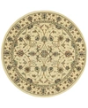 NOURISON WOOL AND SILK 2000 2023 IVORY 8' ROUND RUG