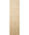 Nourison Luminance Lum07 Cream 2'3" X 8' Runner Rug In Cream