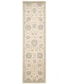 Nourison Luminance Lum06 Cream 2'3" X 8' Runner Rug In Cream