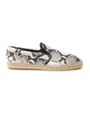 JIMMY CHOO JIMMY CHOO VLAD ANIMAL PRINT ESPADRILLES