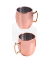 BEY-BERK COPPER FINISHED TANKARDS - SET OF 2,0400093119258