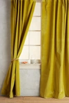 Anthropologie Matte Velvet Curtain By  In Green Size 50x63