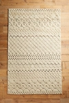 Anthropologie Taborana Rug By  In Beige Size 9x12