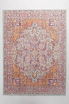 Anthropologie Antioch Rug By  In Assorted Size 2 X 3