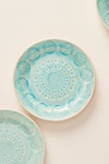 Anthropologie Old Havana Bread Plates, Set Of 4 By  In Mint Size S/4 Canape