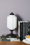 Anthropologie Eloise Table Lamp In White