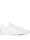 Adidas Originals White Vegan Leather Stan Smith Sneakers In White