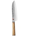 MIYABI SANTOKU 7" BIRCHWOOD KNIFE