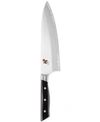 Miyabi Evolution 8'' Chef's Knife In Silver