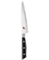 Miyabi Evolution 5.5-inch Utility Knife In Silver