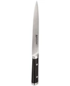ANOLON CUTLERY 8" JAPANESE STAINLESS STEEL SLICER KNIFE WITH SHEATH