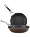 Anolon Nouvelle Copper Luxe Sable Hard-anodized Non-stick Skillet Set In Sable