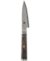 MIYABI BLACK 3.5" PARING KNIFE