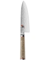 MIYABI BIRCHWOOD SG2 6" CHEF'S KNIFE
