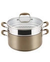 ANOLON ADVANCED HOME HARD-ANODIZED NONSTICK 8.5 QT. WIDE STOCKPOT WITH MULTI-FUNCTION INSERT