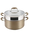 Anolon Advanced Home Hard-anodized Nonstick 8.5-qt. Wide Stockpot With Multi-function Insert In Bronze