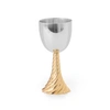 Michael Aram Twist Gold Celebration Cup