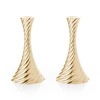 Michael Aram Twist Gold Candleholders, Set Of 2