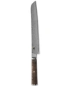 MIYABI BLACK 5000MCD67 9.5" BREAD KNIFE