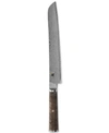 Miyabi Black 5000mcd67 9.5" Bread Knife In Brown